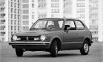 Honda Civic 3-Door 1972 года